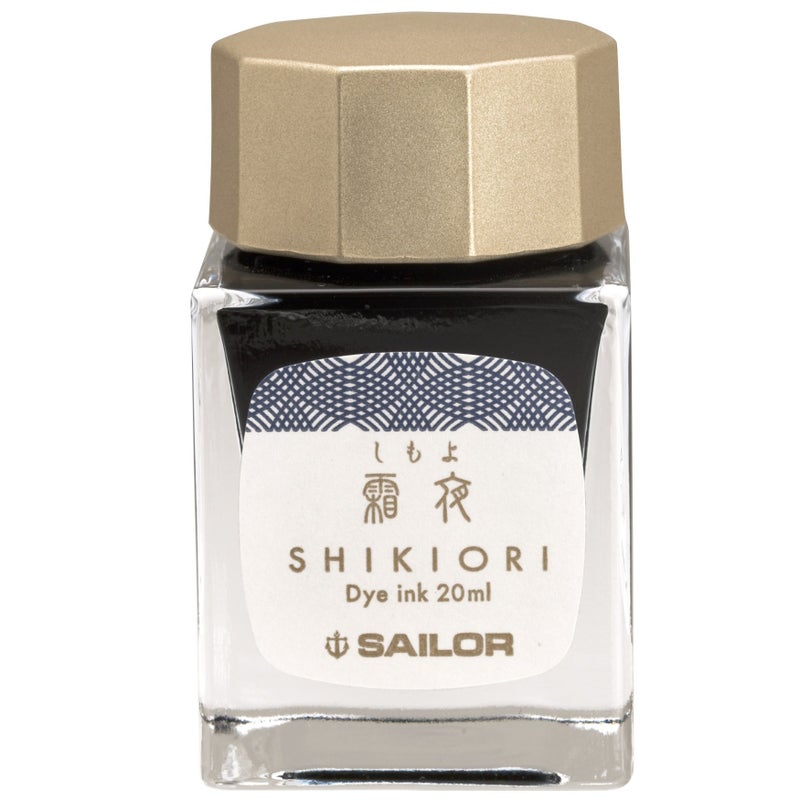 Sailor Fountain Pen, Bottled Ink, Four Seasons, Moonlit Water, Frosty Night, 13-1008-220 - Image 2